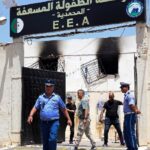 Algeria Orphanage Fire