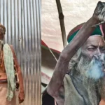 Man Hand Raised 53 Years