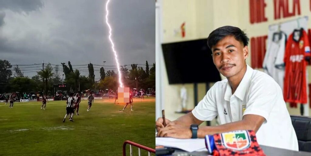 Footballer Safwan Awae Lightning Strike