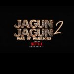 Femi Adebayo Jagun Jagun